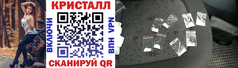 Amphetamine 98%  Нижняя Салда 