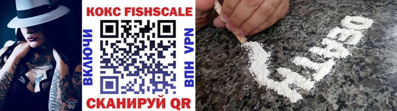 COCAIN Эквадор  Нижняя Салда 