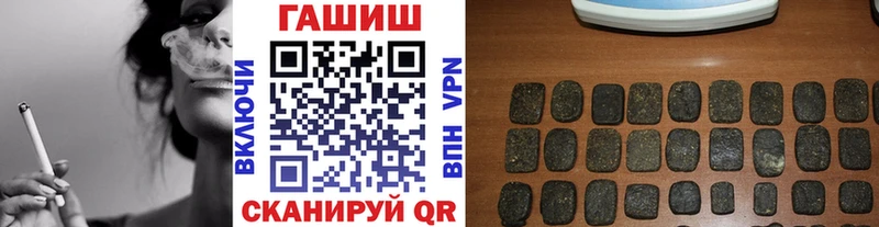 наркотики  Нижняя Салда  ГАШ Изолятор 
