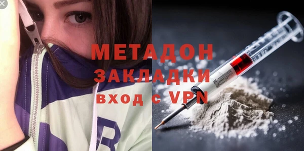 скорость Аркадак