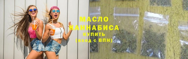 скорость Аркадак