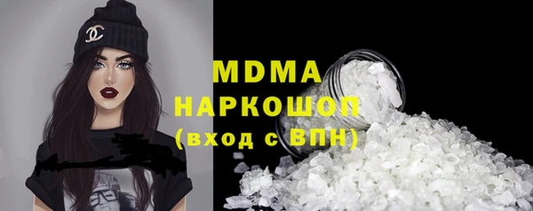 скорость Аркадак