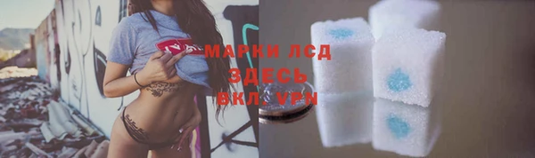 скорость Аркадак