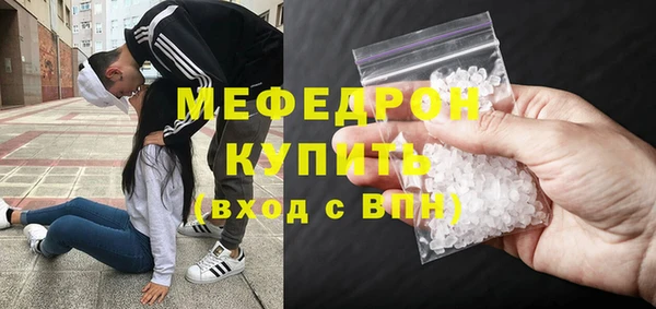 скорость Аркадак