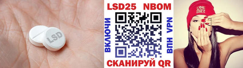 hydra рабочий сайт  Нижняя Салда  ЛСД экстази кислота 