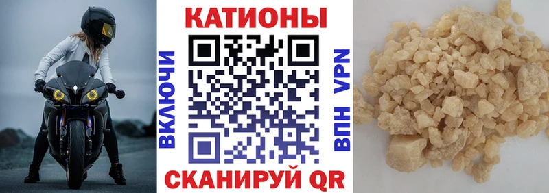 купить наркотики сайты  Нижняя Салда  Мефедрон кристаллы 